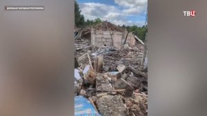 ВС России освободили Белицкое в ДНР