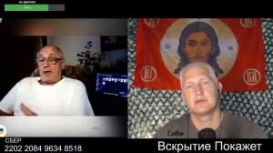 Логика свинопаса