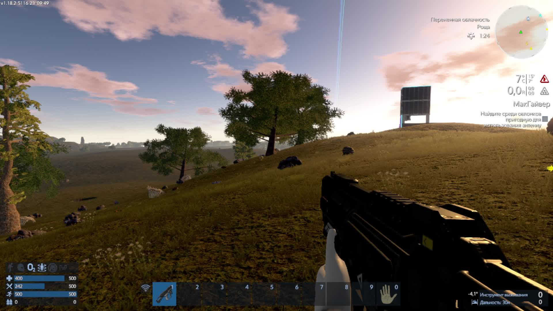 📹СТРИМ✨EMPYRION-GALACTIC SURVIVAL✨ВЫЖИВАНИЯ НА СЕРВЕРЕ AWS PROJECT смотреть онлайн