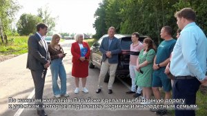 Народная программа: в Зарайске продолжается ремонт дорог по наказам «Единой России»