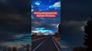 Всё проходит, и метели и дожди