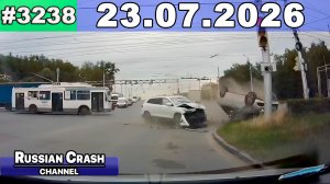 ДТП. Подборка на видеорегистратор за 23.07.2026 Июль 2026