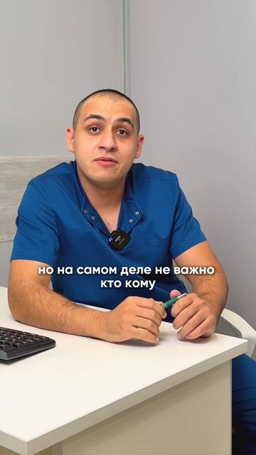 Случай из практики уролога
