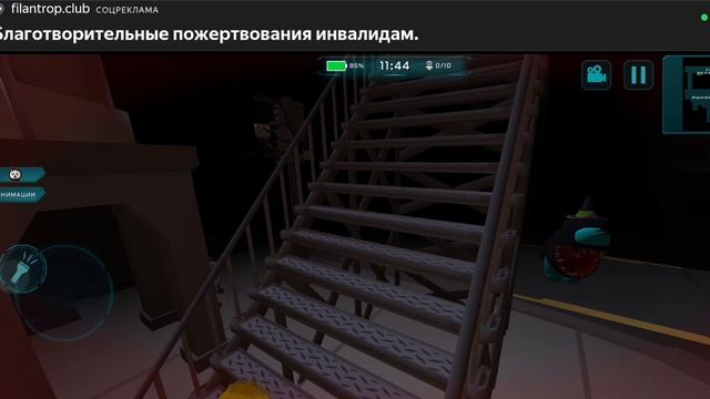 Имп 3д но я имп смотреть онлайн