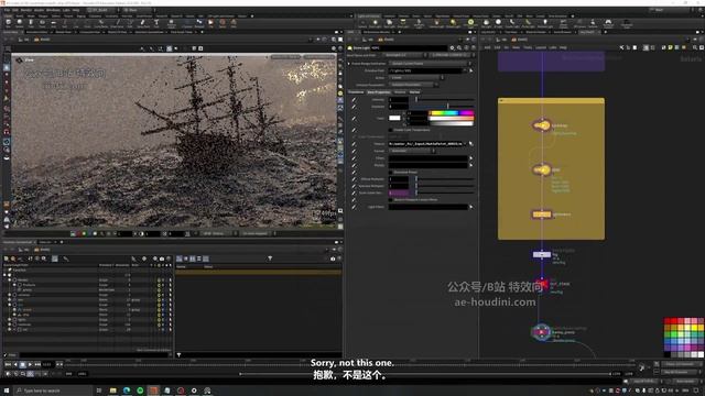 15-17-Light Tweaks灯光调整 смотреть онлайн
