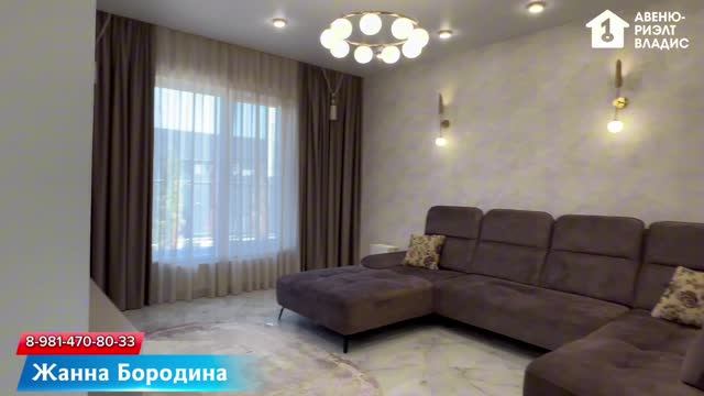 Жилой дом 110 м2 на участке 10 соток в Ласкино смотреть онлайн