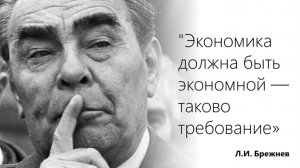 Экономика должна быть экономной: ждем решения ЦБ по ставке