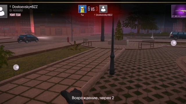 † Dostoevsky᛫BZZ ID 9233252 В гробу. Кто следующим будет в моей коллекции?! (GCO) смотреть онлайн