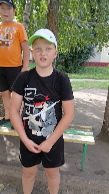 типа людей на дереве