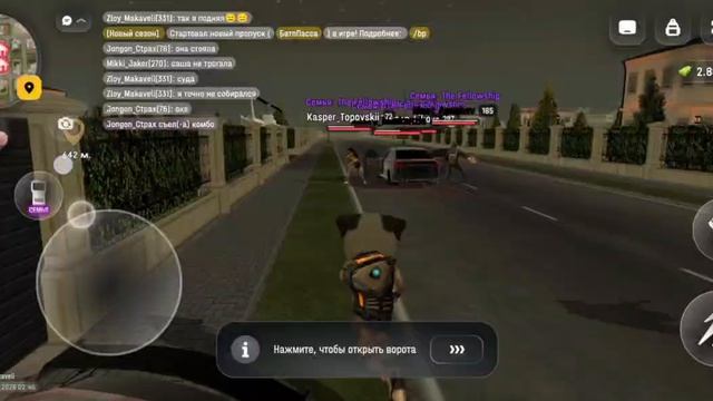 rutube.ru