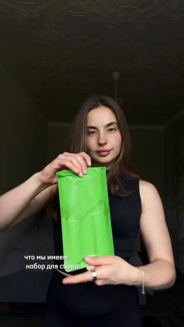 Что может показать ДНК-тест? 🤔 смотреть онлайн