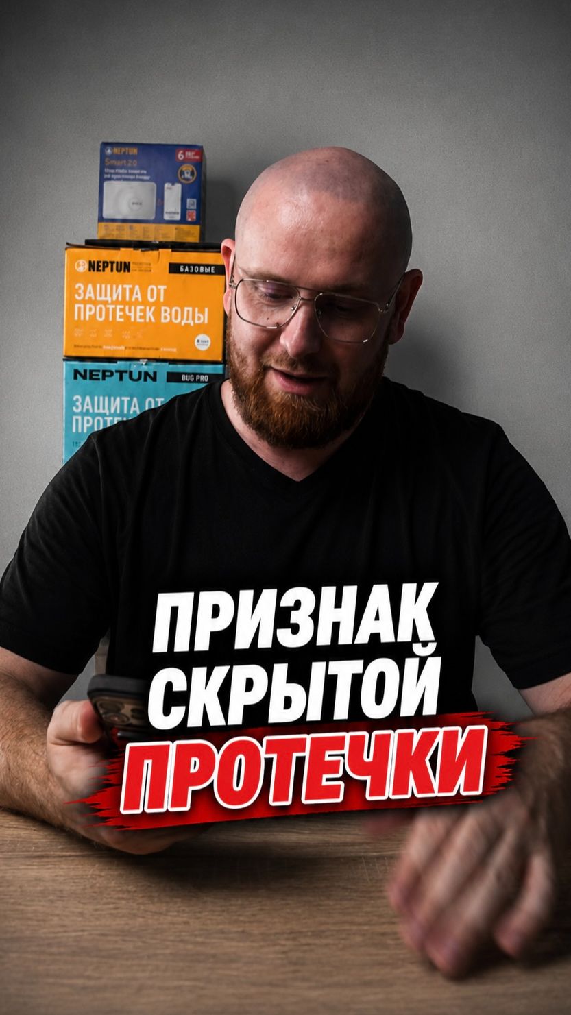 Почему темнеет шпон?