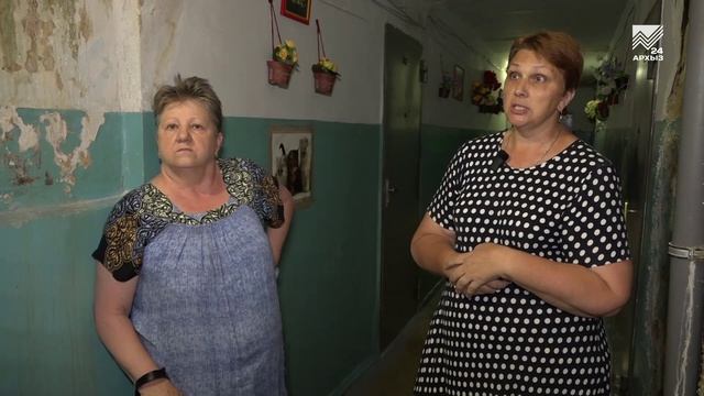 Школа ЖКХ смотреть онлайн