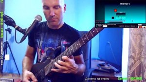 The Impossible Game - Level 1 (ROCK COVER)