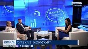 Ирина Максимова: забота о пожилых родителях требует много времени и терпения
