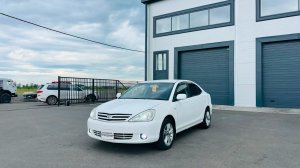 Toyota Allion, 2003 год