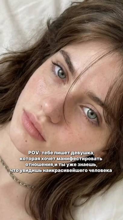 Как думаете, почему у красивых людей часто проблемы в отношениях?