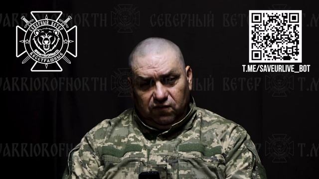 Европа избавляется от украинцев: Табунщиков В.И. (16.10.1973 г.р.), 103 обр ТерО смотреть онлайн