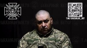 Европа избавляется от украинцев: Табунщиков В.И. (16.10.1973 г.р.), 103 обр ТерО