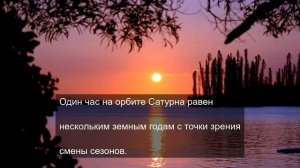 Вероятность возникновения