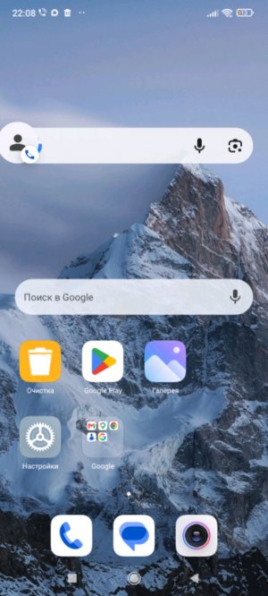 всем привет