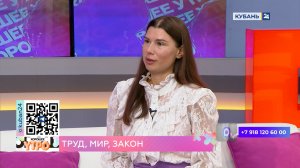 Екатерина Карелова: переработки должны оплачиваться в двукратном размере