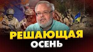 СТРАШНАЯ ПРАВДА ЕРМОЛАЕВ БЕЗ НОВЫХ ПЕРЕГОВОРОВ КРИЗИС ТОЛЬКО УСИЛИТСЯ