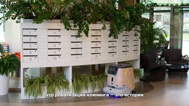 Робот CC1 демонстрация и кейсы