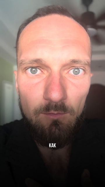 Что значит вернуть себя себе?