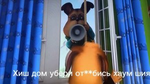 Барбоскины моменты наоборот 🔄 часть 1