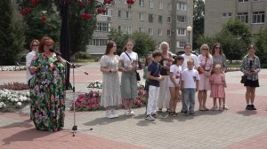 Награды участникам конкурса благотворительной открытки