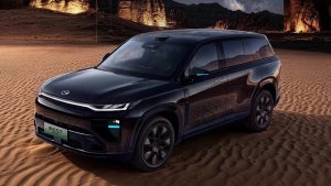 Обновленный GAC S7 2027 вышел в продажу - увеличенная дальность хода и «супернизкая» цена