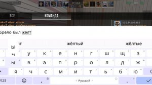 стандофф 2 соревновательный с подписчиком