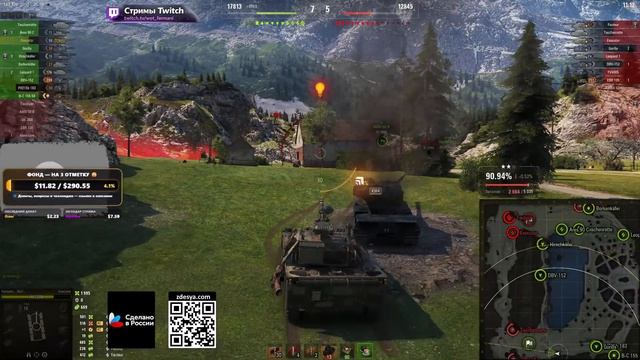 [Fermani wot] 😎 ОСТАЛОСЬ 3% К 3 ОТМЕТКАМ 20 Серия ➡️ EXECUTOR и Contriver С НУЛЯ ДО 95% смотреть онлайн