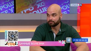 Максим Антипин: на огороде надо работать с ровной спиной и в прохладные часы