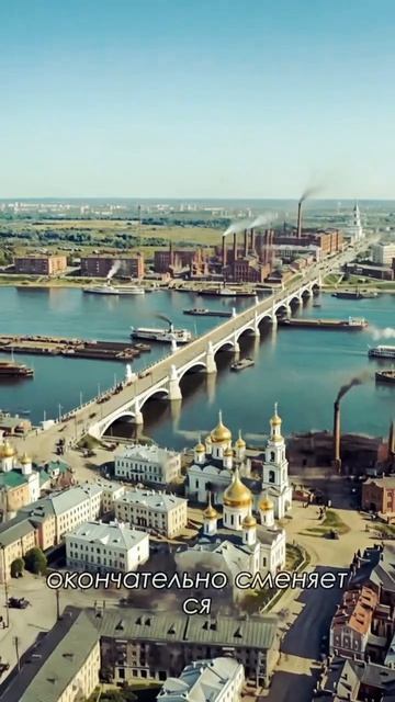 2026-07-23 смотреть онлайн