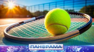 ⚡️Выдержка, скорость, точность! Как развивается большой теннис в Мариуполе?