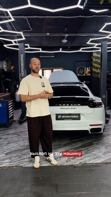 Porsche Panamera GTS - под капотом 4.0 с отличным звуком