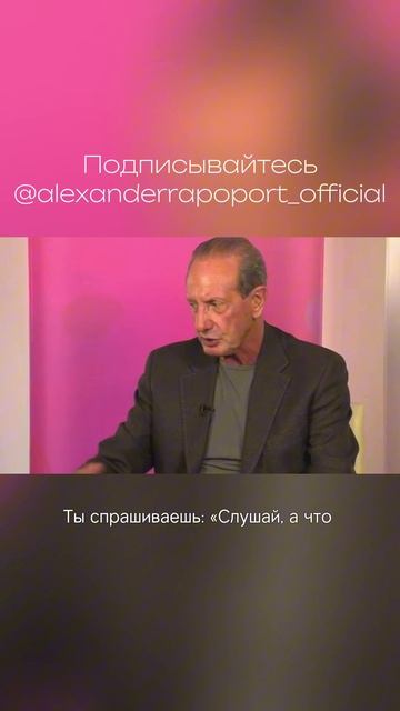 Разберем, кто такой астеник