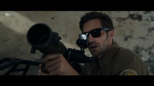 Грязные деньги (2026) - трейлер