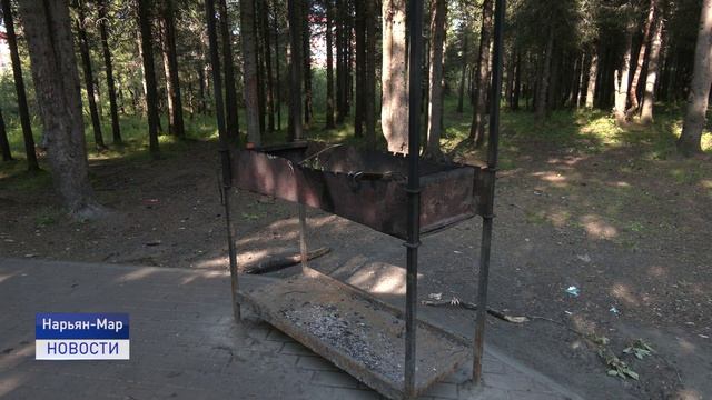 Пожарная безопасность смотреть онлайн