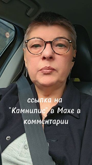кому удобнее, добро пожаловать в мах