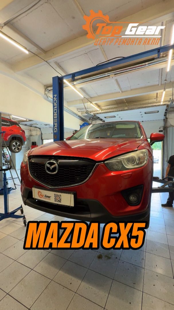 Мы знаем причину, по которой может сломаться Mazda CX5