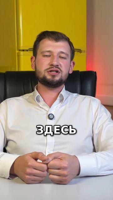 БИЗНЕС ЗАКРЫВАЕТСЯ  ЛЮДИ УХОДЯТ В ТЕНЬ?!