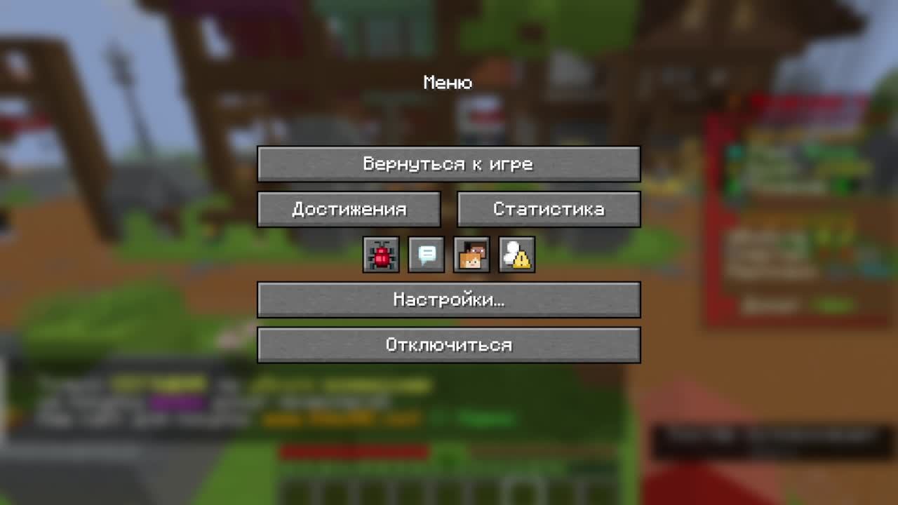 играем в модпак верити смотреть онлайн