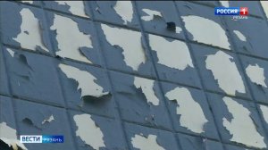 Жители рязанской многоэтажки добиваются переделки фасада