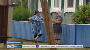 Коммунальная канонада: «Вести» узнали, сколько жители Нижегородки будут бояться подходить к кранам