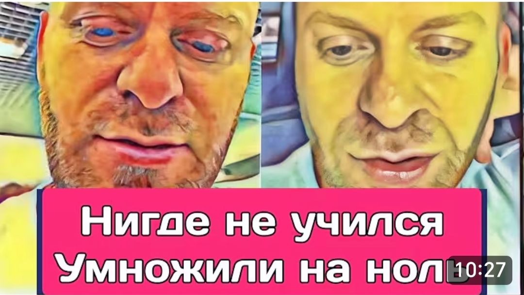 САМВЕЛ АДАМЯН, ОБЗОР ОТ ОЛЬГИ, РАЗБОРКИ ИЗ-ЗА ПРОФЕССИИ, САМ СЕБЯ УНИЗИЛ.. смотреть онлайн