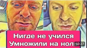 САМВЕЛ АДАМЯН, ОБЗОР ОТ ОЛЬГИ, РАЗБОРКИ ИЗ-ЗА ПРОФЕССИИ, САМ СЕБЯ УНИЗИЛ..