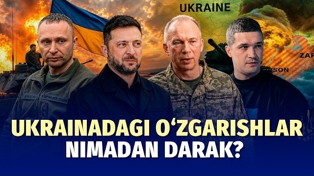 🍿 “Harbiy konsepsiyalar to‘qnashuvi” – Ukrainadagi iste’folar haqida смотреть онлайн